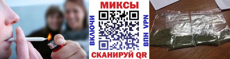 Бутират BDO 33%  Череповец 