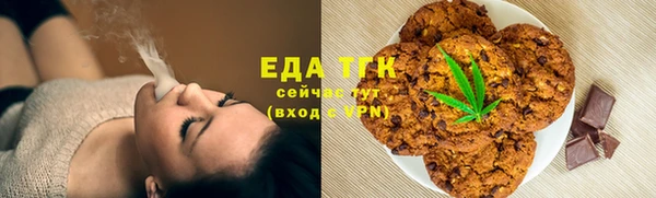 марки lsd Верхнеуральск