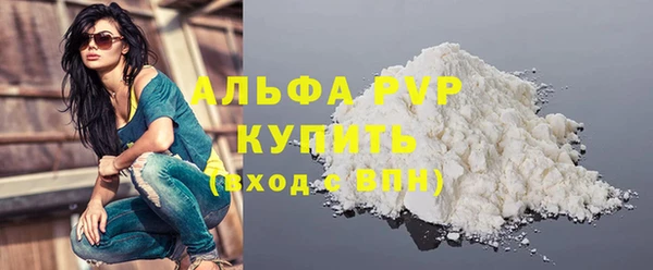 марки nbome Верхний Тагил