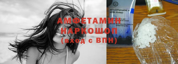 марки nbome Верхний Тагил