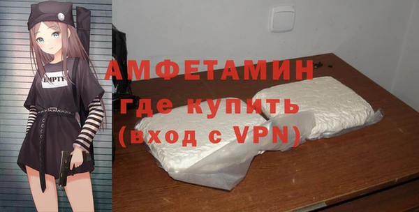 таблы Верея