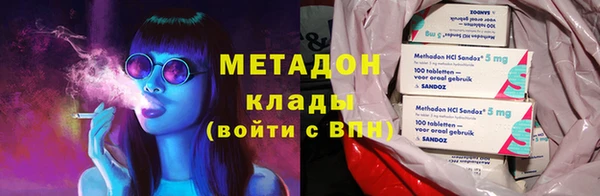 марки lsd Верхнеуральск