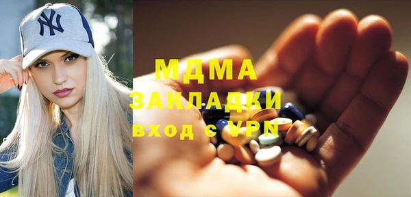 таблы Верея