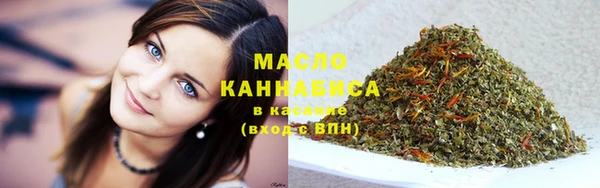 марки lsd Верхнеуральск