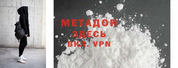 марки nbome Верхний Тагил