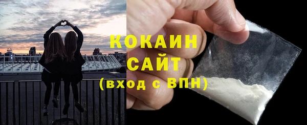 марки lsd Верхнеуральск