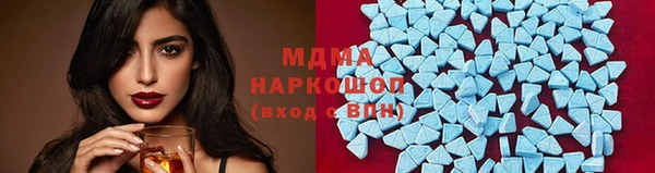 таблы Верея