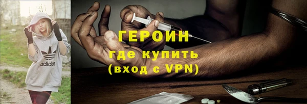марки lsd Верхнеуральск