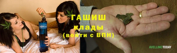 таблы Верея