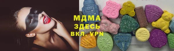 таблы Верея