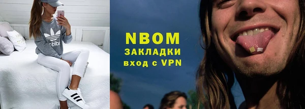 таблы Верея