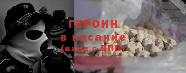 таблы Верея