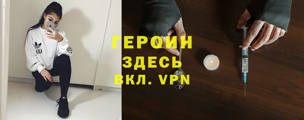 таблы Верея