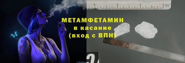 таблы Верея