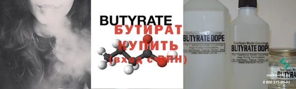 таблы Верея