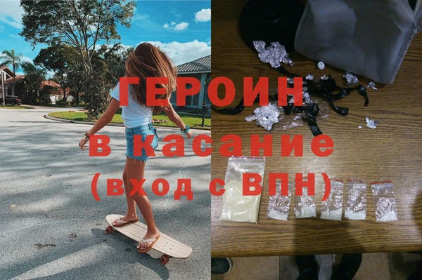 марки lsd Верхнеуральск