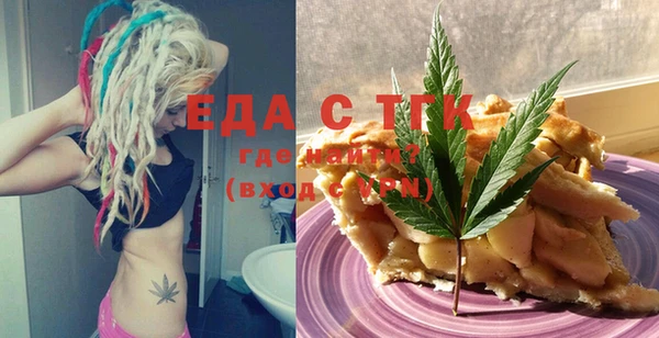 марки nbome Верхний Тагил