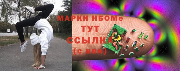 марки lsd Верхнеуральск