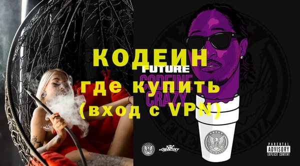 таблы Верея