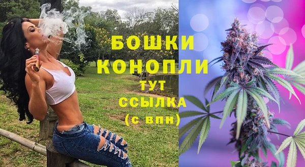 марки lsd Верхнеуральск