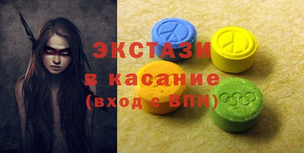 марки lsd Верхнеуральск