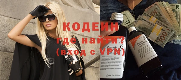 таблы Верея