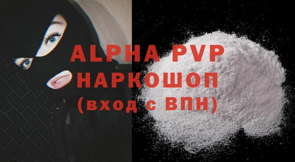 марки nbome Верхний Тагил