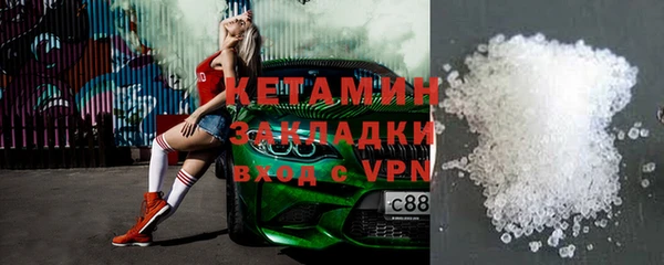 марки lsd Верхнеуральск