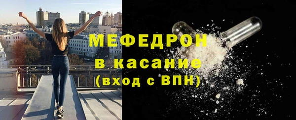 марки lsd Верхнеуральск