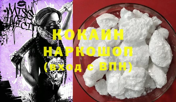 таблы Верея