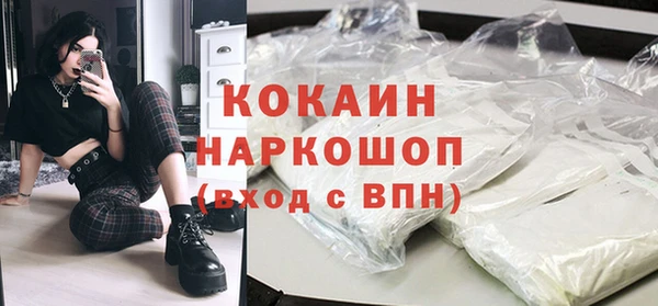 таблы Верея