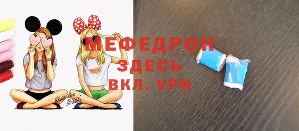 марки lsd Верхнеуральск