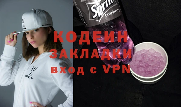 марки lsd Верхнеуральск