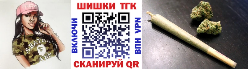 blacksprut как зайти  Череповец  Марихуана планчик 